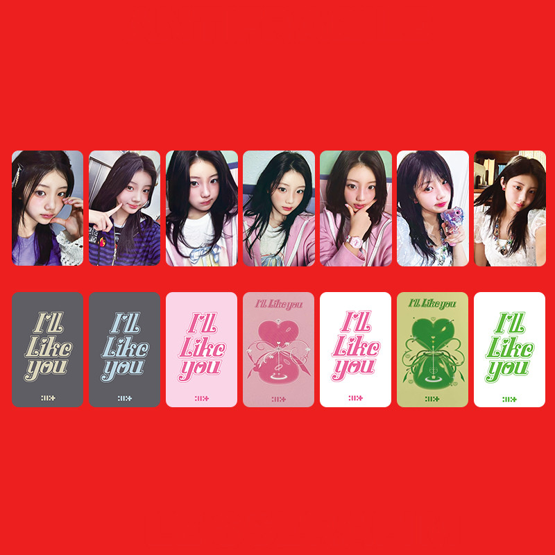 ILLIT I'll like You ミンジュ studio choom特典 5-7pcs ILLIT Eu Vou Como Você LIGHT STICK Lomo Cards 2o min Álbum