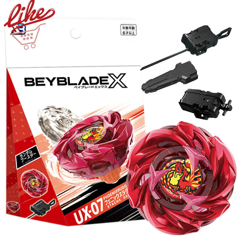 Gyro X UX-07 Phoenix Rudder Com Lançador Aperto Conjunto Para