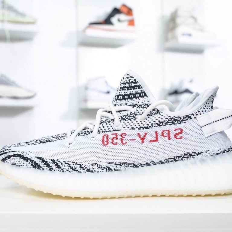 Pure Original Melhor Versão Alternativa Ping Yeezy Boost 350V2 Zebra ...