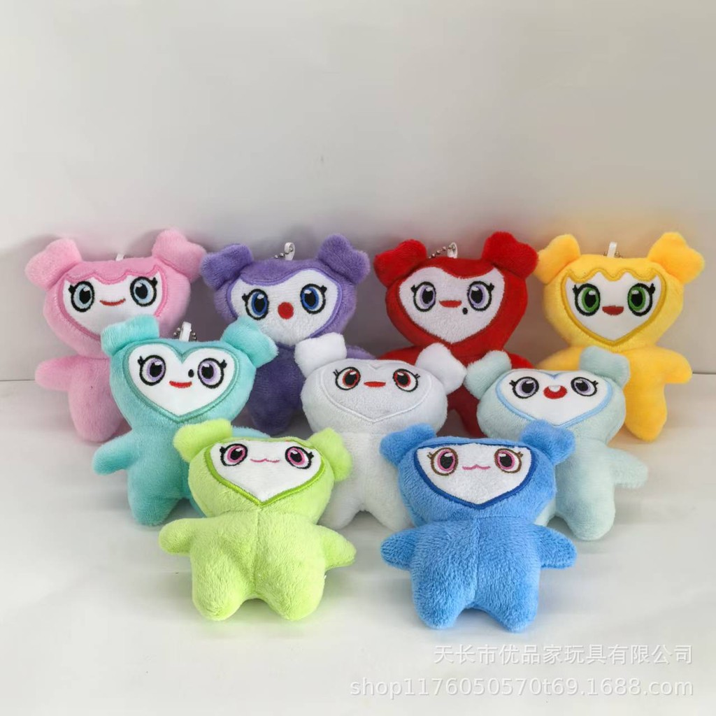 In Stock South Korea Peripheral Twice Park Zhixiao Ping Jing Tao Sun ...