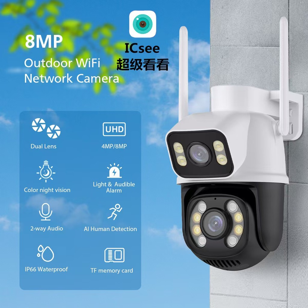 Câmera De Segurança A28B Dupla Compatível Com Alexa Wi-Fi Smart IP66 ...