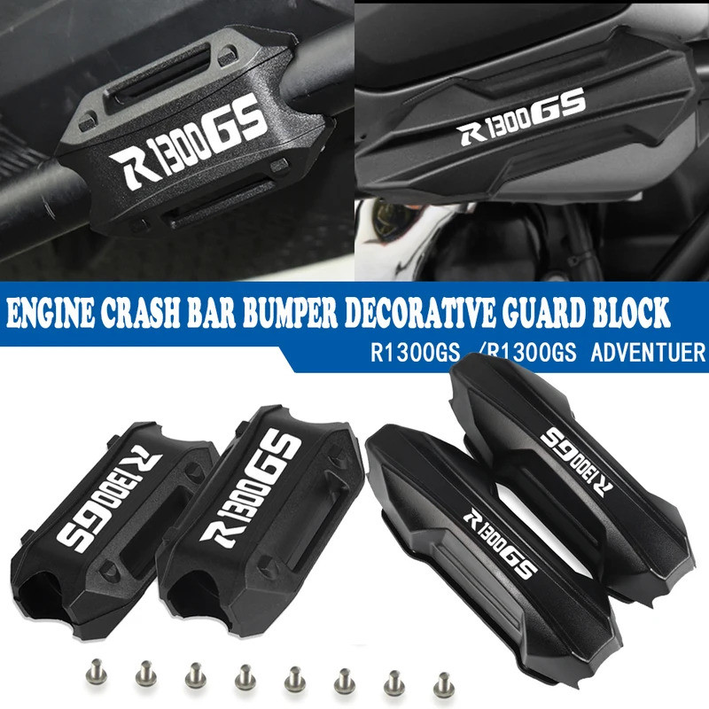 Protections De Guidon En Aluminium CNC Pour BMW R1300GS (GS Adventure) 2023-2025 - Protègent Les Protège-mains Et Leviers