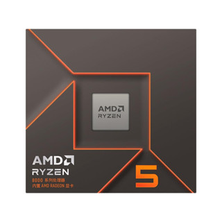 AMD Ryzen 7 7800X3D em Oferta | Shopee 2025