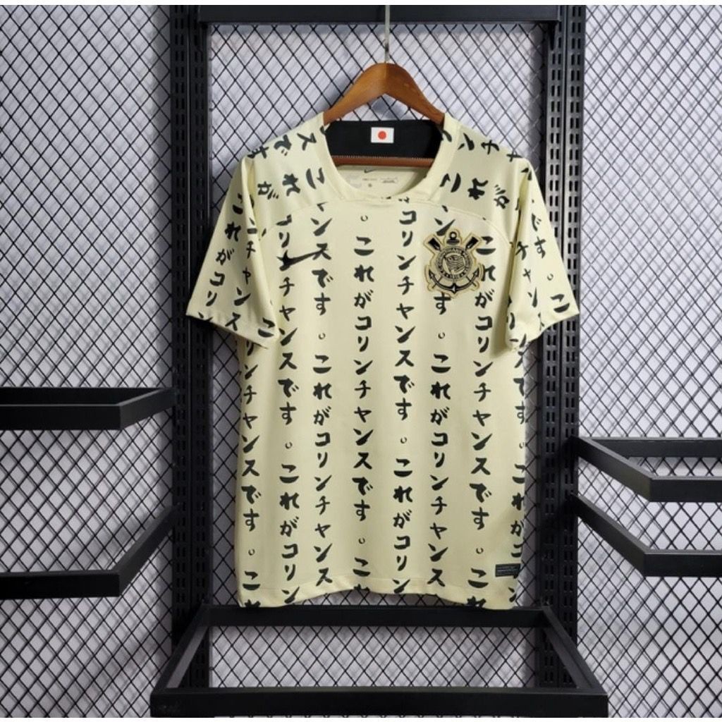 Camiseta de Time Corinthians Edição Japão - Uniforme Torcedor