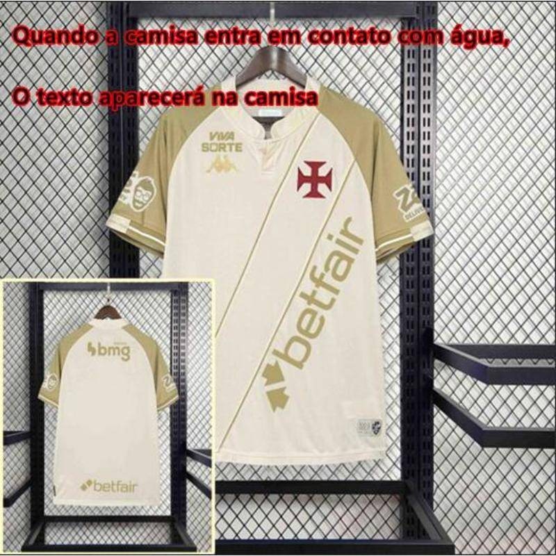 Nova camisa do Vasco da Gama 2024/2025 [o texto aparece quando a camisa está molhada]