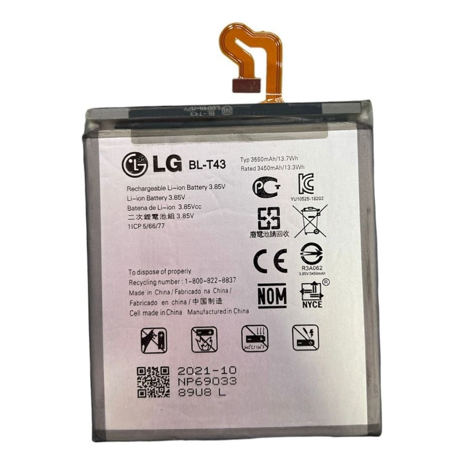 OEM BL-T43 Replacement Battery For LG G8S ThinQ LMG810 LM-G810 LMG810EAW 3550mAh