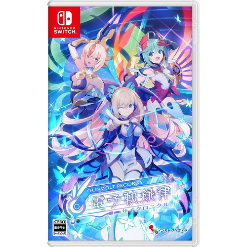 Gunvolt Records Cychronicle - Nintendo Switch | Shopee Brasil