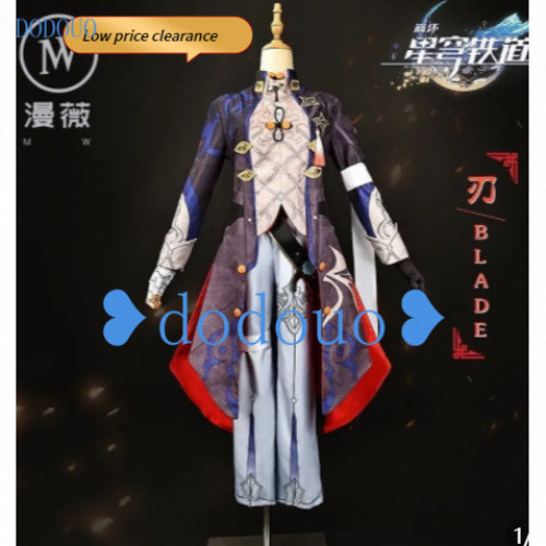 Honkai : Star Rail cos Blade Cosplay Conjunto De Roupas Masculinas De ...