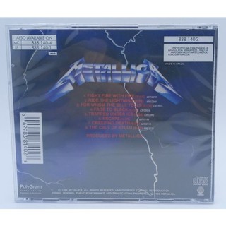 CD Deftones em Oferta | Shopee 2026