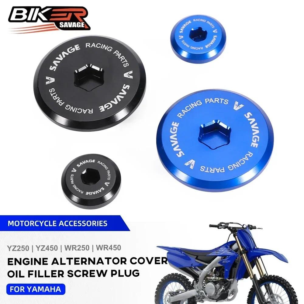 Pinza Freno Posteriore Con Pastiglie Per Yamaha WR250 WR450 YZ125 YZ250 YZ450