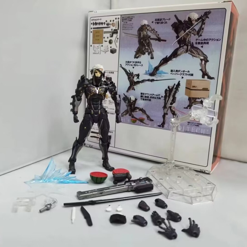Metal Gear Solid V : The Phantom Pain SHF Venom Snake Action