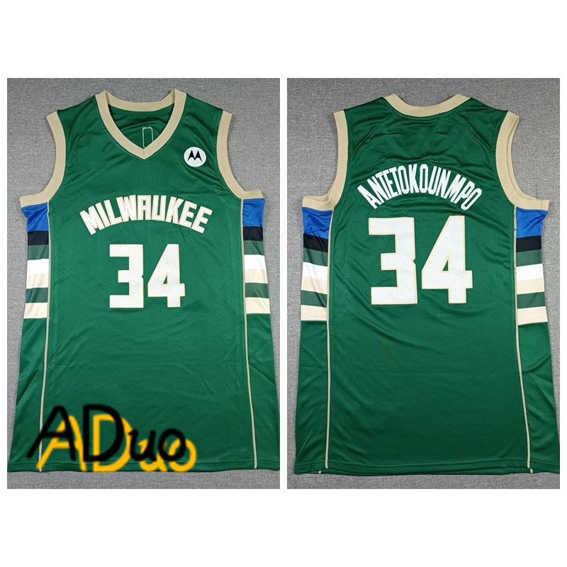 Camisa Bordado Milwaukee Bucks Giannis Antetokounmpo Green Icon Edition De Basquete