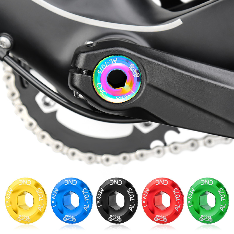 MUQZI M19 Tampa De Manivela De Bicicleta , Parafuso De Fixação
