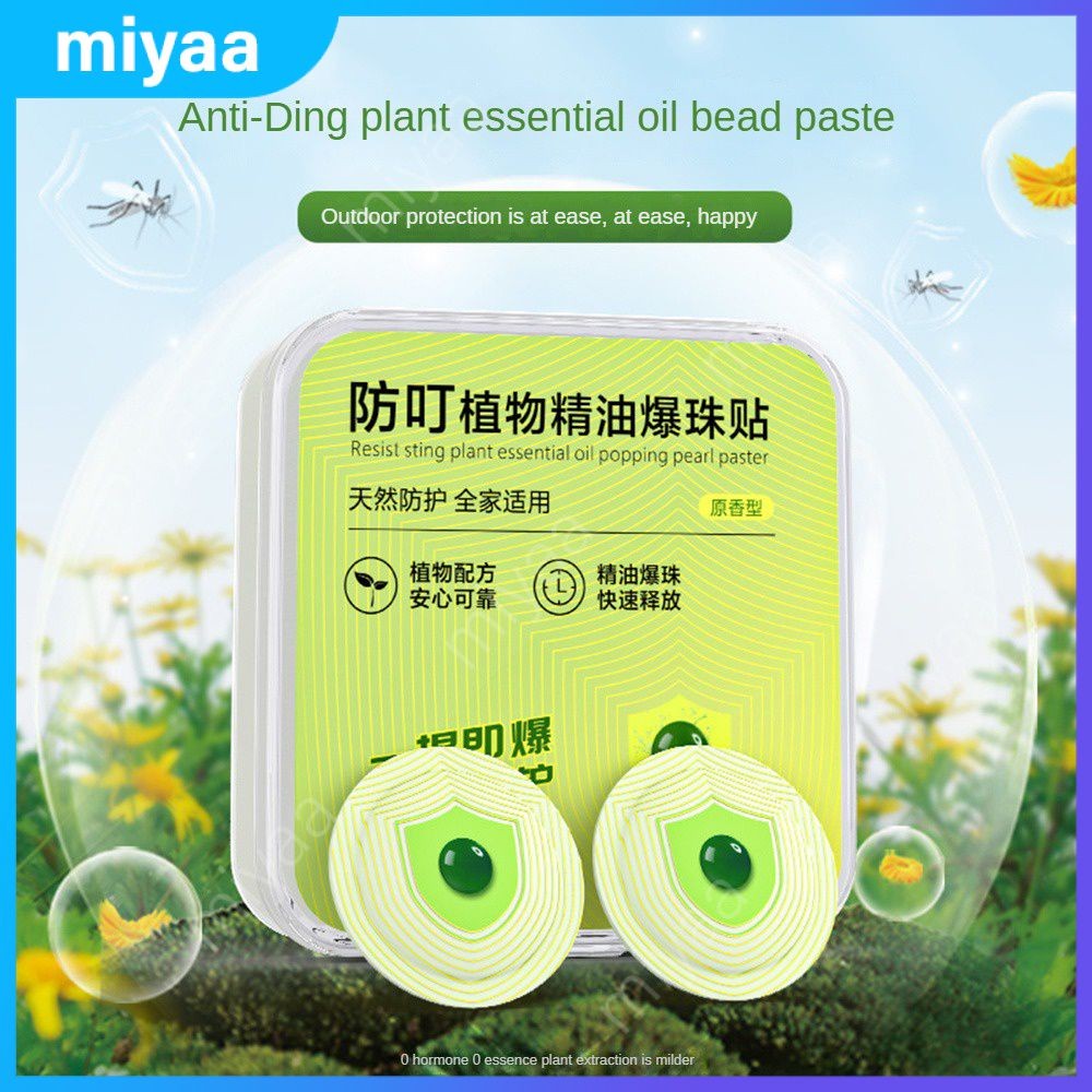 Adesivos anti-mosquito com óleo essencial de plantas, 10 unidades/caixa, para bebês adultos, universais, seguros e