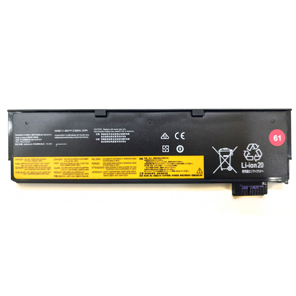 Bateria NBC Compativel Para Lenovo Thinkpad T470 T480 T570 01av424