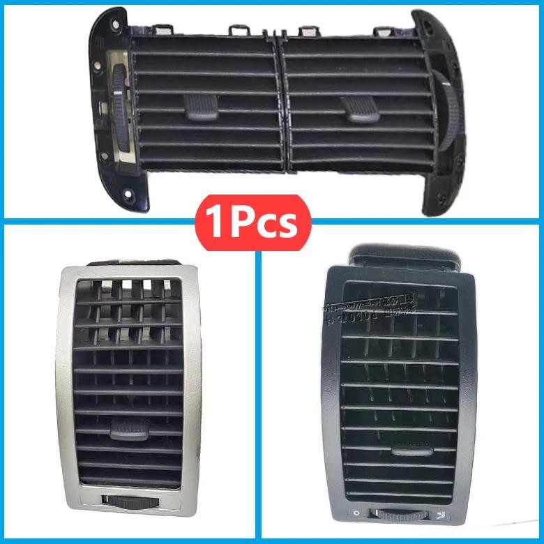 Ruili260 6Q0819703 6Q0819704 6Q0858069 Nova Grade De Ventilação De Ar Do Painel Dianteiro Carro Para VW Cross Polo 4 Sed