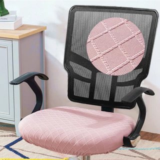 Sem Cadeira Elastano Elástico Capa De Escritório Jacquard Capas De Assento Abacaxi Treliça Velo Slipcover Protetor De Co