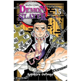 Gibis Demon Slayer Kimetsu No Yaiba Volume 15 De Koyoharu Gotouge 