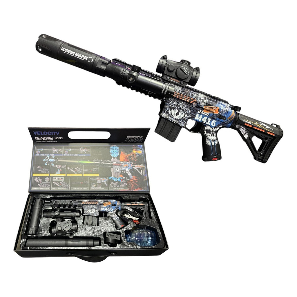 Arminha Arma De Gel Metralhadora M416 Barrett Automática | Shopee Brasil