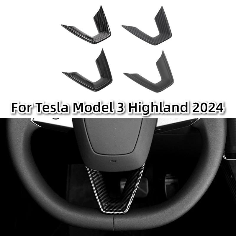 Protector De Pantalla Para Tesla Model Y Juniper 2025 Y Model 3 Highland 2024/2025 - Vidrio Templado 9H, 15.4" + 8"