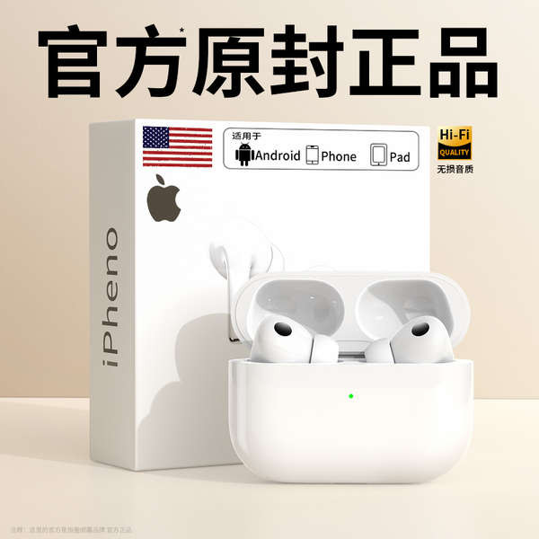 fone bluetooth sem fio Fone de ouvido bluetooth genuíno original sem fio adequado para Apple com cancelamento de ruído i