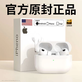 fone bluetooth sem fio Fone de ouvido bluetooth genuíno original sem fio adequado para Apple com cancelamento de ruído i