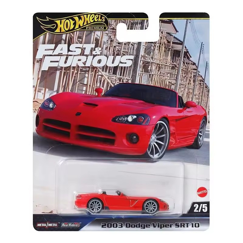 Coleção Completa com 5 Miniaturas Fast and Furious - Velozes e