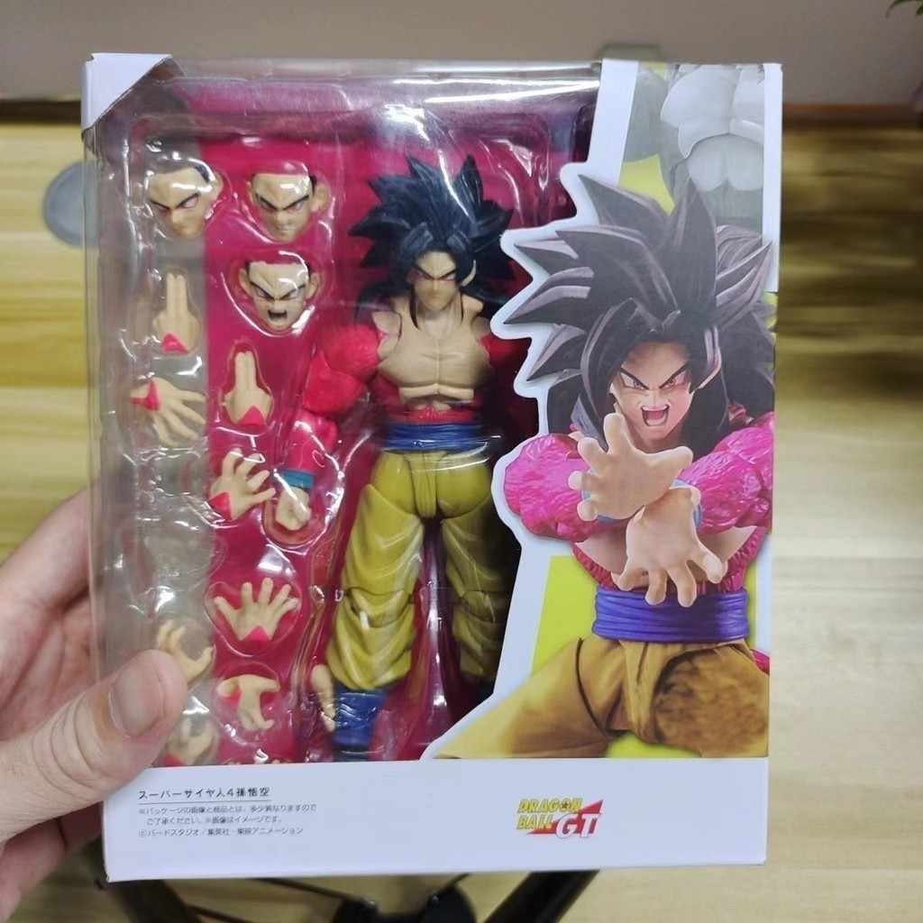 Newhopetree Shf Super Articulado Dragon Ball Son Goku Almoço SSj4