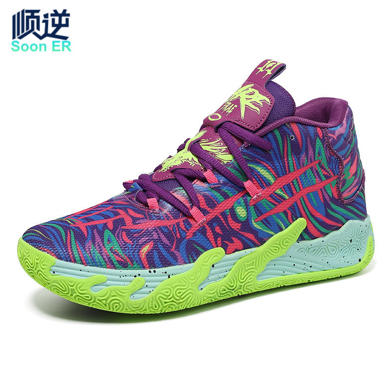 Ja Morant Tenis em Promoção na Shopee Brasil 2026