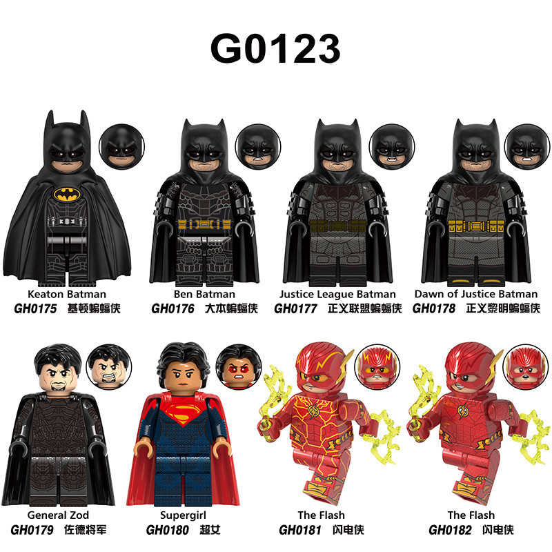 Compatível com Lego Jumpman DC Flash Keaton Big Ben Batman Brinquedo de ...