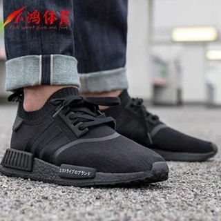 * Frete Grátis * Sapatos Originais Em Promoção NMD R1 Boost Weave