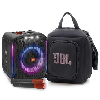 JBL Partybox Encore Essential em Oferta | Shopee 2026