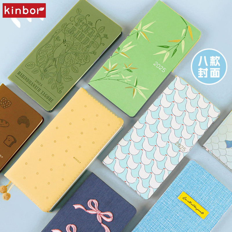 2025 Semana Planejador Caderno Diário Plano Semanal Pessoal Calendário Gerenciamento De Tempo Metas Configuração Program