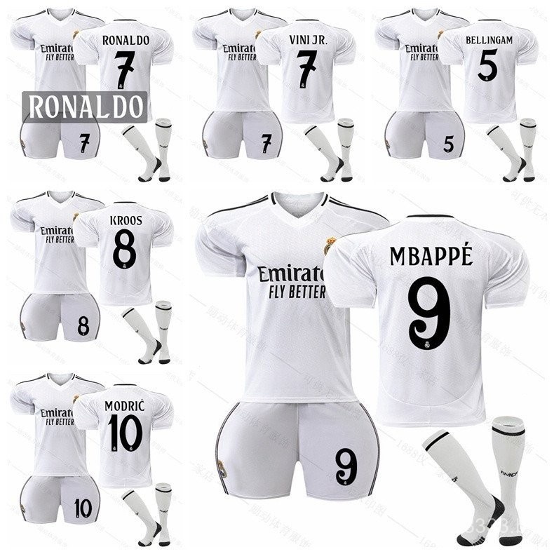 2024-25 RMA Home Kit Camisa Infantil Temporada De Futebol