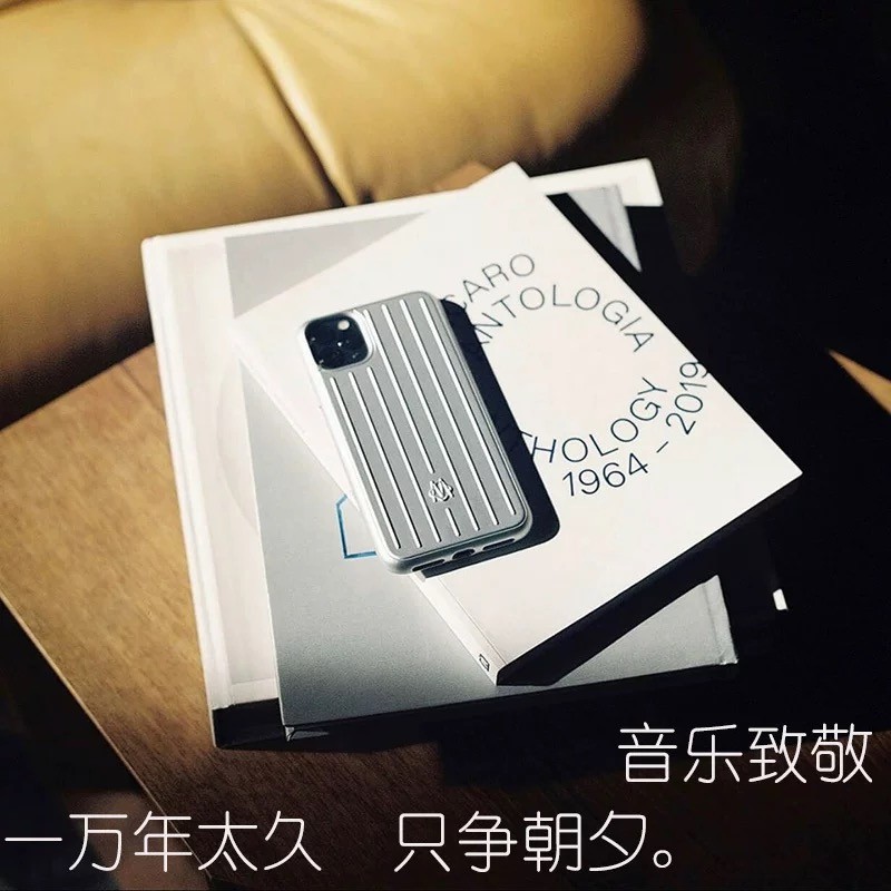 Adequado para iPhone16promax Phone Case Rimowa Novo carregador