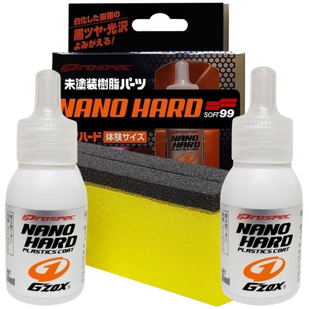 02 Restaurador De Plásticos Nano Hard Coat 8ml Soft99 1 Ano | Shopee Brasil