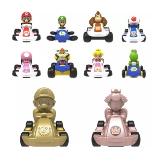 Coleção Brinquedos Mario Kart Deluxe - Novo Na Caixa McDonald's 2024 (Unidade)