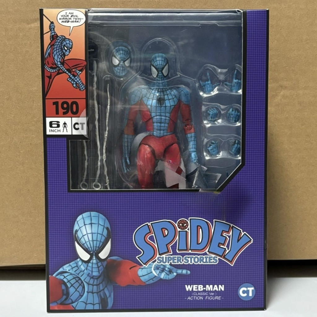 今だけの限定セール Homem-Aranha Web Man Mafex190 Spidey Super Stories Figura De アメコミ