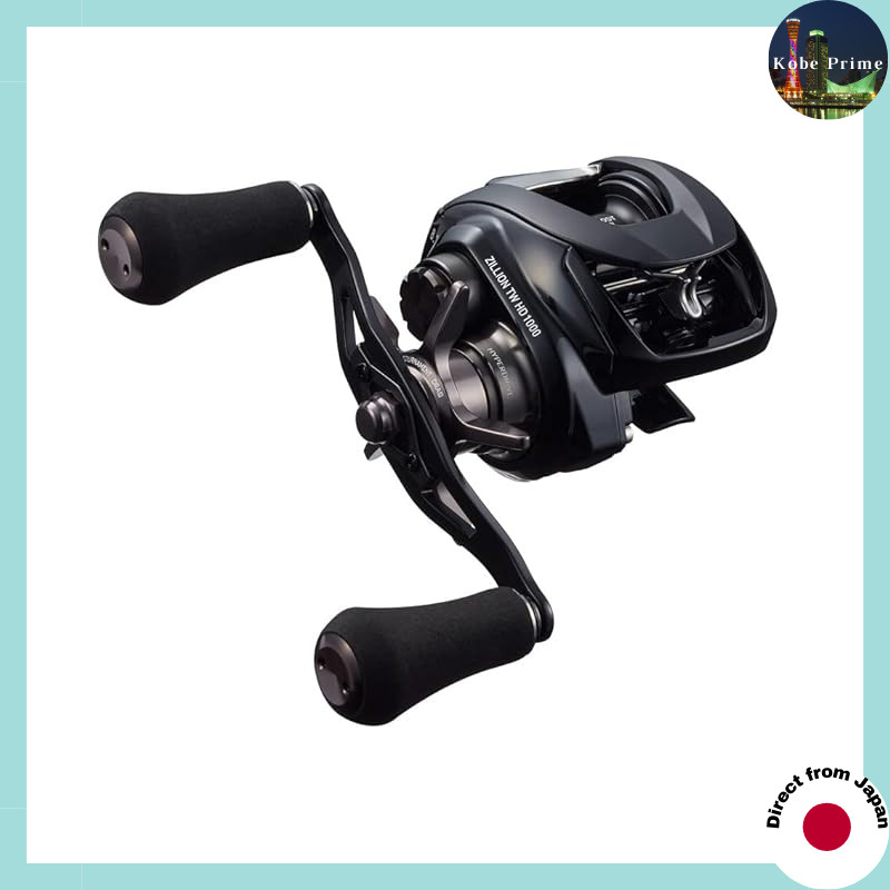 daiwa zillion sv tw shopee em Promoção na Shopee Brasil 2026
