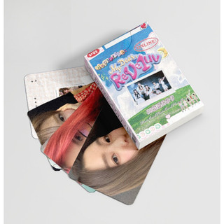 Red Velvet em Oferta | Shopee 2026