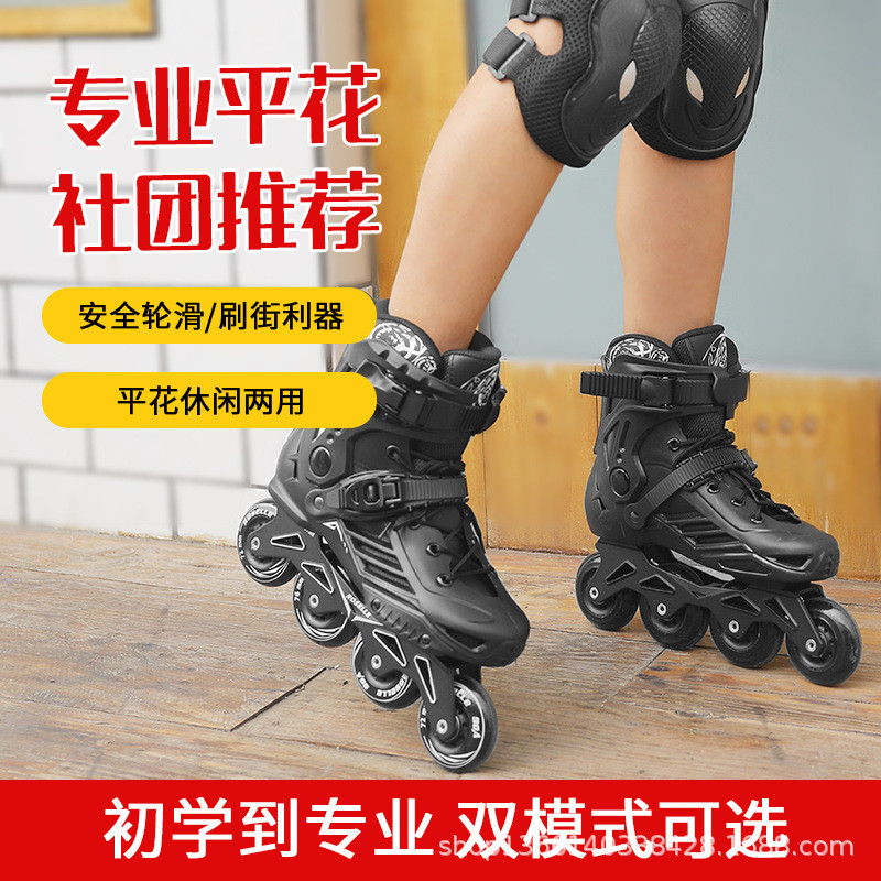 Luoshen patins adultos patins Inline adultos homens mulheres iniciantes ...