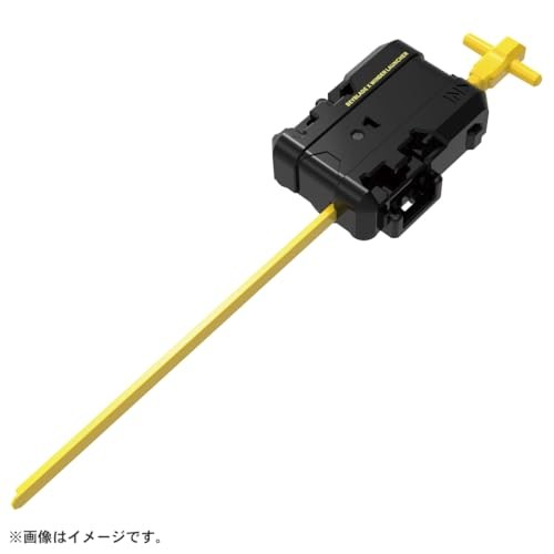 TAKARA TOMY BEYBLADE X UX-14 Starter Scorpiospear 0-70Z | Shopee