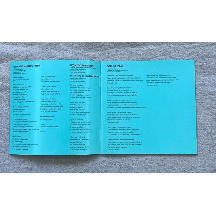 EVA Evangelion Finally Megumi Hayashibara Original CD Album Brand
