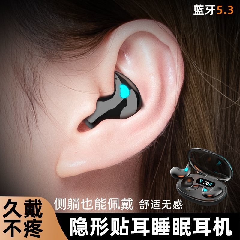 Fone de ouvido sem fio Bluetooth ultrafino invisível intra-auricular ...