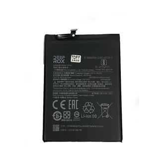 Bateria BN54 Para Celular Compatível Com NOTE 9 REDMI 9