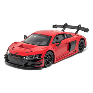 Audi Tt Rs em Promoção na Shopee Brasil 2026