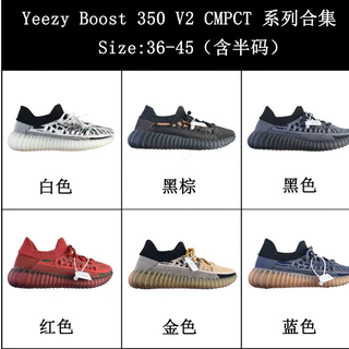 adidas yeezy boost 350 em Promoção na Shopee Brasil 2025