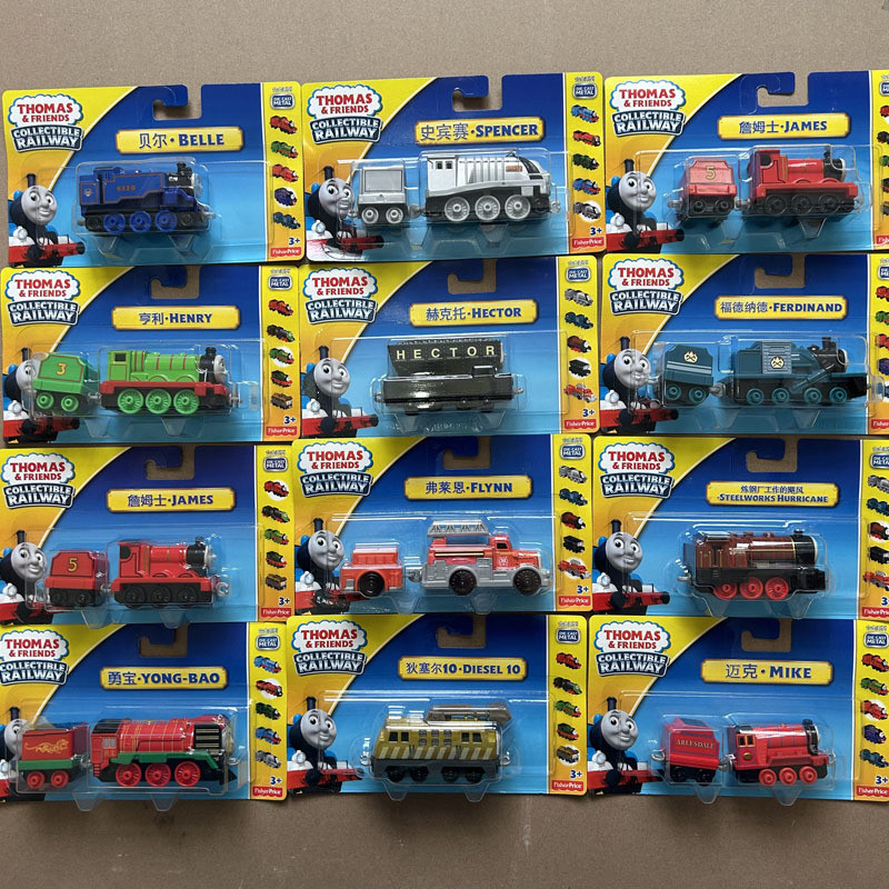 Treno Pressofuso Sciolto Thomas - Edward Henry Gordon James Duke Mike - Foto 10