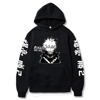 Blusa de Moletom Bakugo Montain Streetwear Premium Casaco Vintage Flanelado Quentinho Lançamento - Envio Imediato!