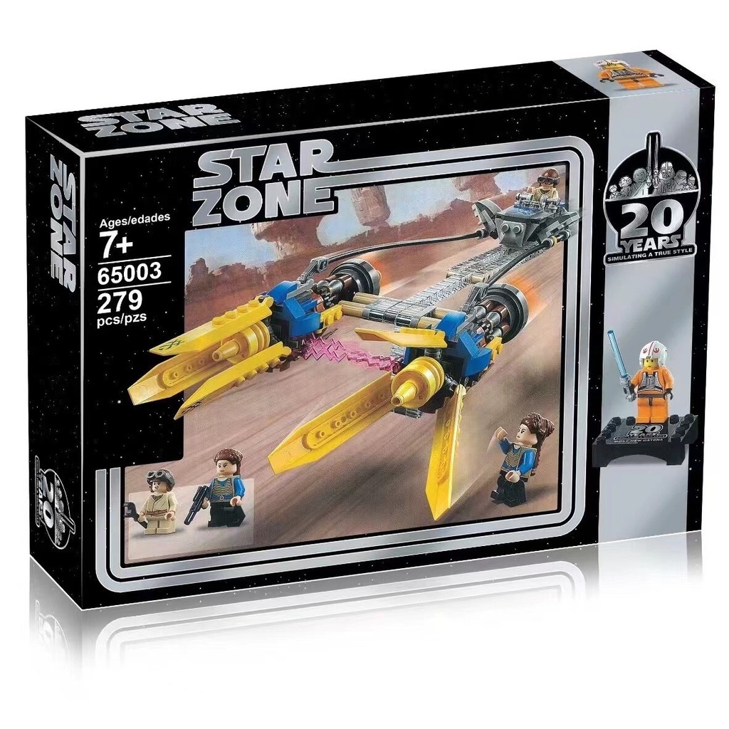 [4] Compatível com blocos de construção Lego Star Wars Shuttle Racing ...